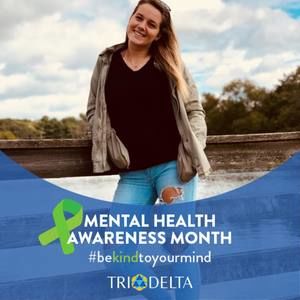 Meet your Posher, Erin